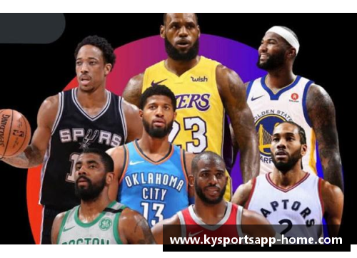 NBA比赛中，每场球赛分为几节？