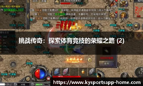 开云体育