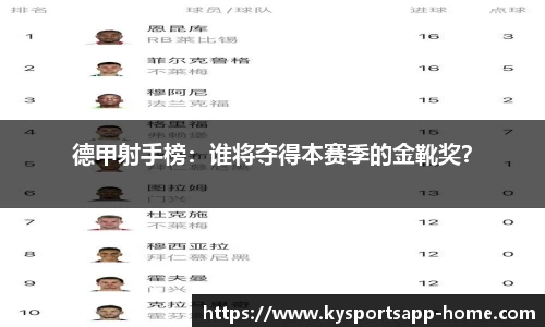 开云体育